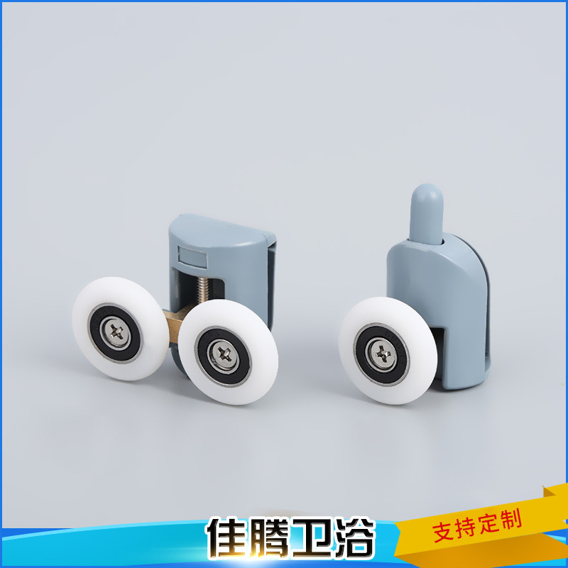旧式のガラスの扉の軌道の部品のプラスチックの部品はシャワーの部屋の滑車の部品を卸売りします。|undefined
