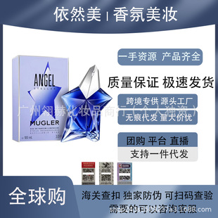 �羳���Q��ˮ��ʹ����100ML������ʹѲ��/��ʹ���ǵ���һ�����l