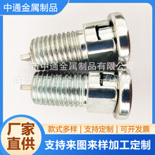 非标冷镦件管道疏通机配件大销子 弹簧连接头前进自动头接头