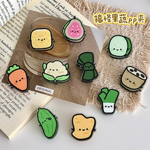 版权可爱亚克力pp夹创意便签夹封口夹送学生可爱小礼品双面夹批发