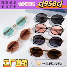 �ż�̫����ʱ��Բ������ī�����Ÿ����¿��۾�������GG2033SK