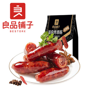 ��Ʒ��� ���㿾���c̿��ζ/�������ζ145g��Ҏ36���b�i�����ʳ