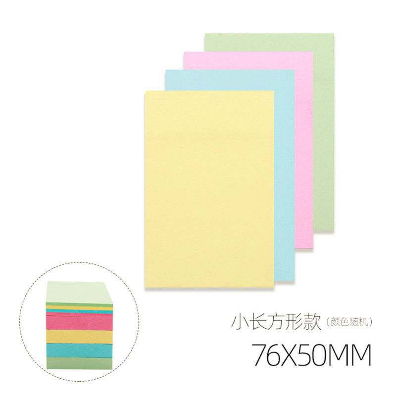 76*50 스몰 사이즈 블루