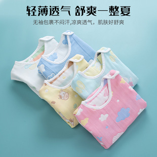 Baby Sleeping Bag Cotton Gauze Sleeveless Vest Newborn Kids Anti-Kick Quilt Baby Summer Thin Air-Conditioned Room Sleeping