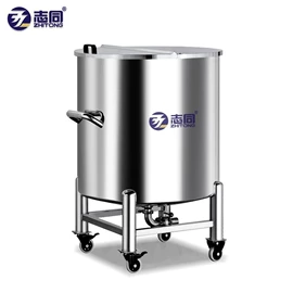 乳化机;灌装机械;化工成套设备