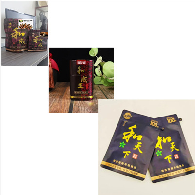 Hechengtianxia Betel Nut 50 Yuan 30 Yuan 20 Yuan 30g 20g Free Shipping