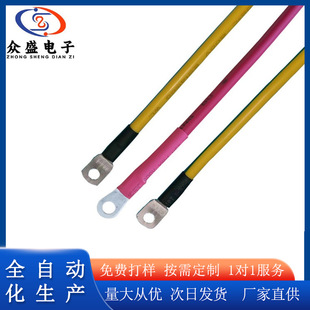 �S�ҹ���RV4ƽ��/늄�܇3.5-5//3.5-6�A�h�~��������Դ�Դ����