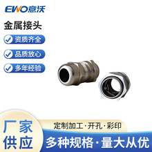 BMEM-E2(M20T)���ٽ��^ bimed EMC�S�~����|��ˮ���^