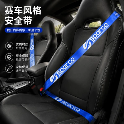 Car seat belt — cars, supports drop shipping - spa-blue