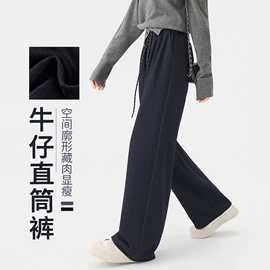 打底裤;休闲裤;大码休闲裤