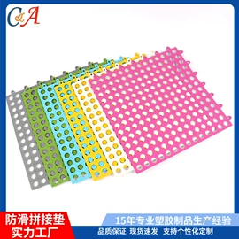 首饰包装;塑料盒;组合地垫