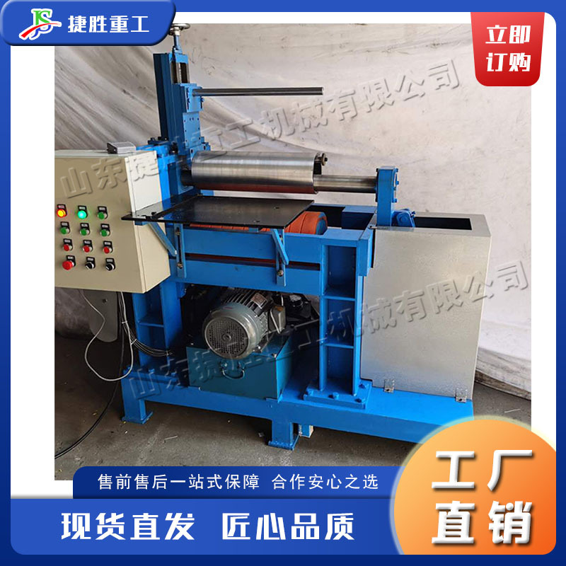 Máquina de enrollamiento de dos ejes para utensilios metálicos máquina de enrollamiento hidráulico de conteo automático completo equipo de enrollamiento de tubo cilíndrico industrial