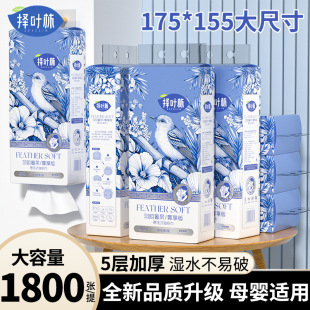�Ғ�ʽ����鼈��ܛ�냺���팚����������ĸ���ü��ڒ��l���ͽ���
