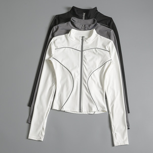 Yoga Clothing Jacket Women's Tight Stand-Up Collar Zipper Reflective Night Running Cycling Quick-Drying Sports Top Long-Sleeved Fitness Clothing Autumn
