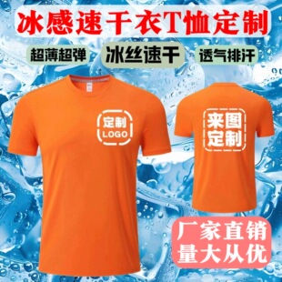 ���z�ٸ���t�����ƹ�����ӡlogo�ļ�͸�������±����ܲ��\�ӷ�