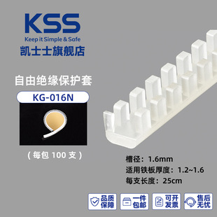 KSS̨���PʿʿKG-Nϵ�н^�����o��100��