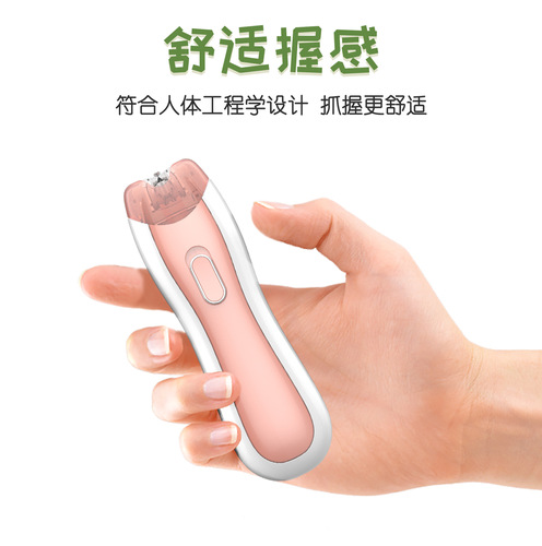 Mini female hair removal device wholesale, men's mini shaving trimmer, women's hair removal device, electric hair puller