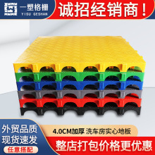 4������܇���ݵ�ظ������ƴ���w��ϴ܇���Ӻ����ϸ����ŉ|