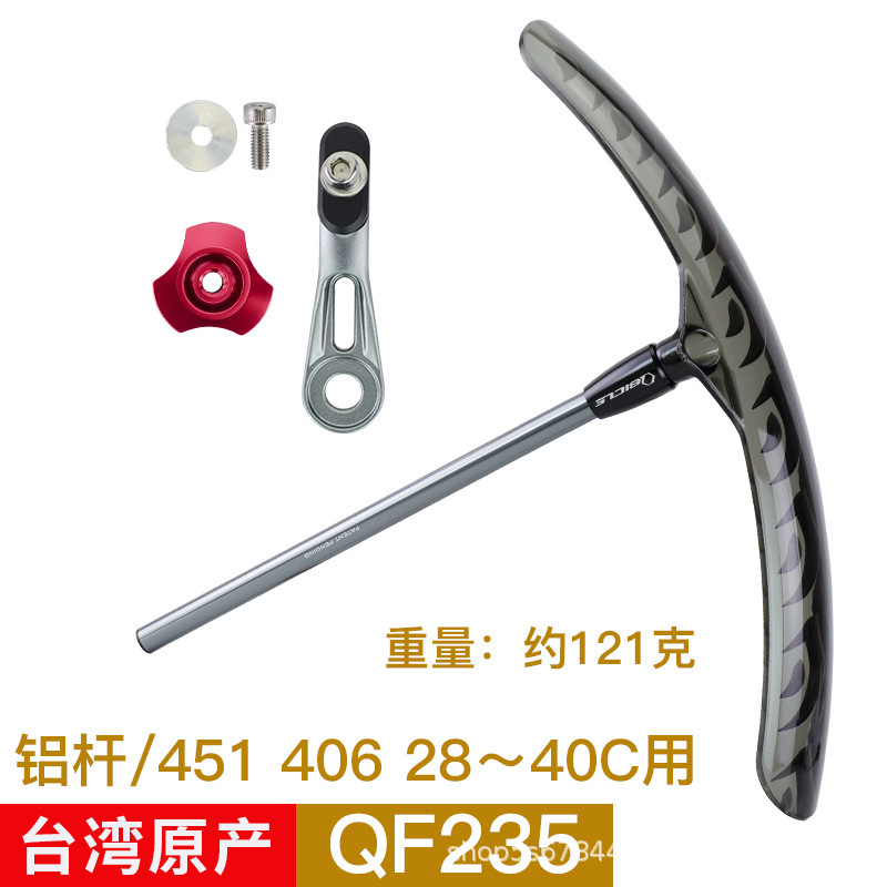Tang ent仁波切人波切道路山地小輪都市旅行自転車炭素繊維フェンダー泥除|undefined