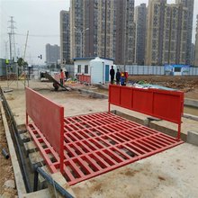 �߉����̹���ϴ݆�C    ������ˮѭ�hϴ܇�C   ϴ܇ƽ̨