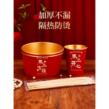 ?2026����һ������Ұ�Ͳͺм��뼈�����ñ���������b�^��в�