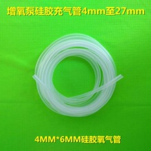 ����~��4mm����ˮ��ˮ��Qˮ�z�������ܹ��z͸��ܛ�ܷ������ѹ�