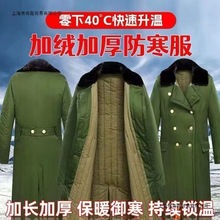 �����޻��ӽq���ﶬ���G܊���¼��L��Ӻ���L�|���غ����\������