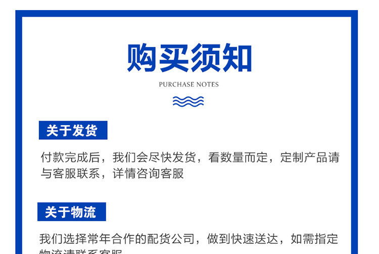 O1CN01f7KrE61i6IwesYHuJ_!!2217017254363-0-cib.jpg?__r__=1713403891683