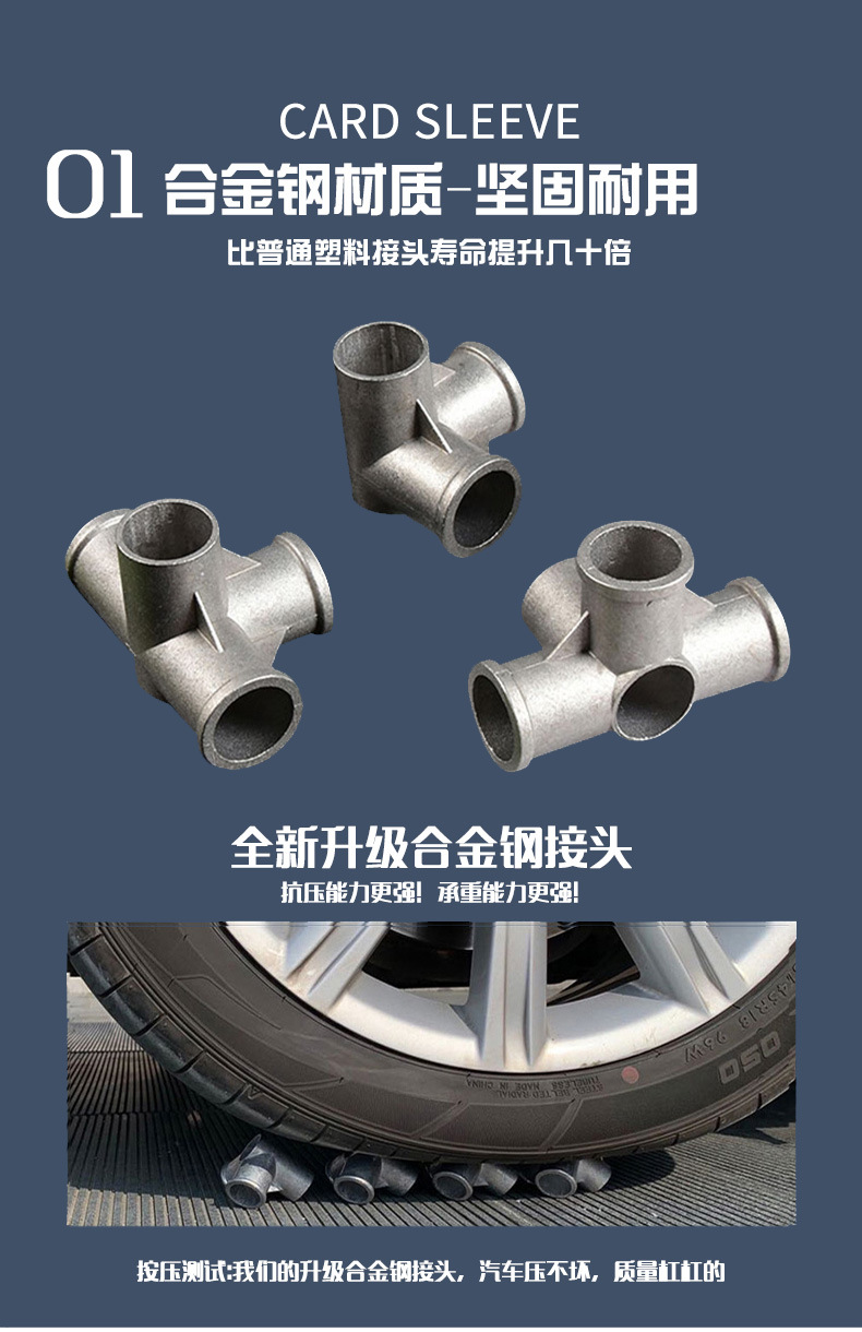 26合金的(1)2_04