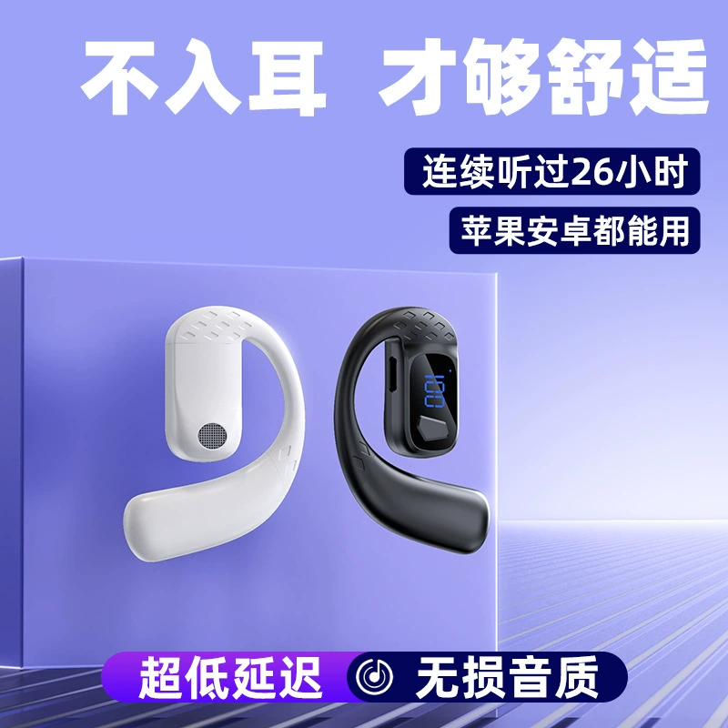 Трансграничные взрывные наушники T30pro Bluetooth имеют высокую выносливость