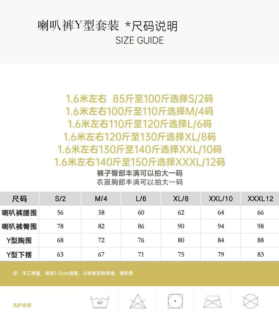 详情图01