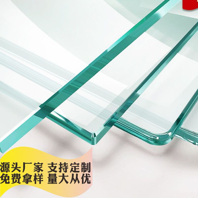 5-19mm Tempered Glass Processing Transparent Explosion-Proof Tempered Deep Processing Glass Tempered Glass Processing Customization