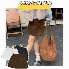 【灯芯绒短裙】韩八家灯芯绒A字半裙百搭显瘦加绒半身裙秋冬女