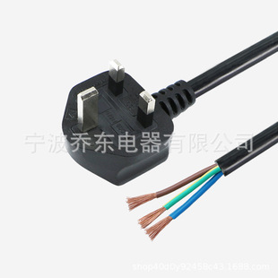 �S�ҹ���ӢҎ�����Դ�� AC��СӢʽ���^��Ӣ�ˎ�13A���U�z�B�Ӿ�