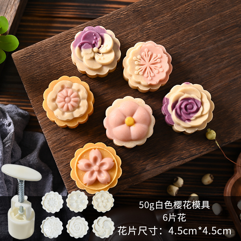 新しい手押し月餅型家庭用氷皮ベーキング緑豆ケーキ diy プレス月餅菓子エンボス研削ツール|undefined