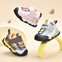 学步鞋男宝宝0-1-3岁2秋冬婴幼儿鞋子女童鞋软底机能加绒加厚棉鞋