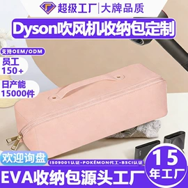 数码3C包装;家用电器包装;其他日用包装