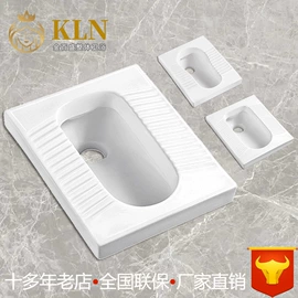 浴室柜;台盆/面盆;普通马桶