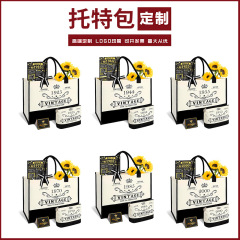亚马逊复古生日礼物托特包跨境热卖大容量复古手提包来图定 制