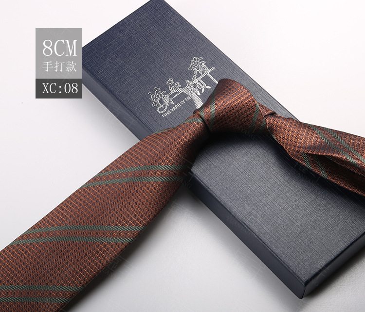 ネクタイの男性は韓国版のイギリスのレトロな茶色の縞の8cmの手で欧米風の学生の出勤職業の服を打ちます。