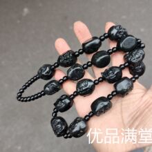 ����{����ī��ʮ���_�h���п�ī�G���_�h�^���񉋒��K