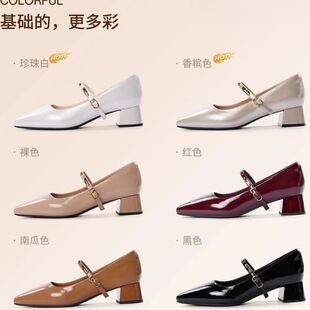 ��Ҧ��С��l2.0��3.5cm��Ь26���¿�����oֺ�޴ָ��߸�Ь2658