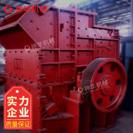 PCX细碎型锤式破碎机图片详解销售厂家PCX细碎型锤式破碎机