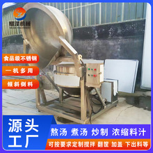 400L�uţ��ţ���u��� �ɃAʽ늼ӟ�ʳƷ�Cе�A��� ��ʳ�u���O��