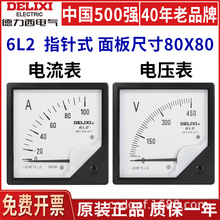 �����������6L2-A늉���450V�y������100/150/200/250/500/600/5