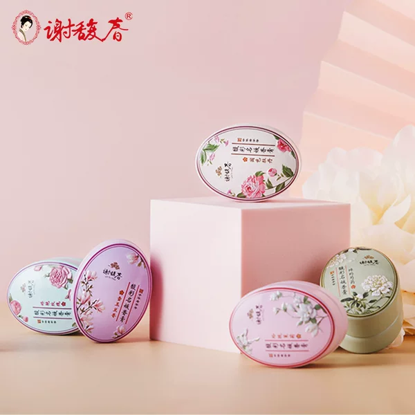 Xie Fuchun Fucai Celebrity Balm Solid Perfume Ancient Style Balm Fragrance Portable Light Fragrance Gift 16g