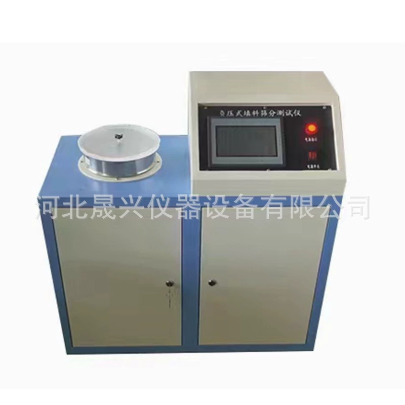 Метод отрицательного давления Наполнитель просеивания Тестер для измерения тонкости цемента отрицательного давления сито нового стандартного цемента отрицательного давления сито