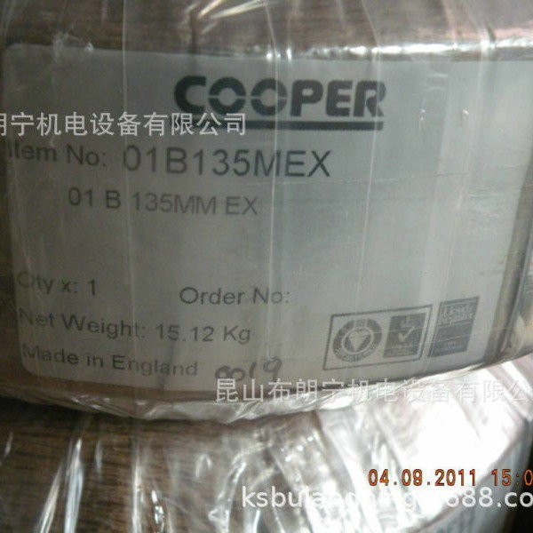 英国COOPER电厂轴承 COOPER分离式轴承 COOPER钢厂滚柱轴承代理商