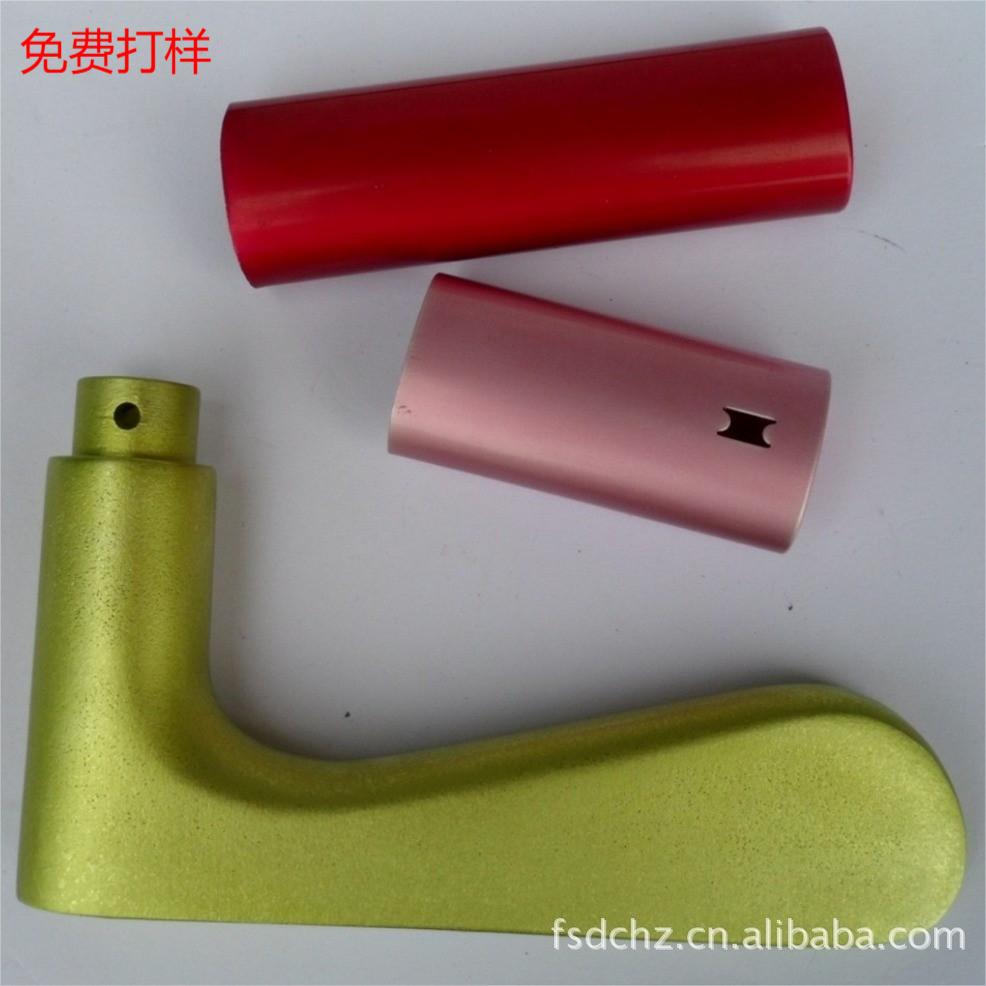 有机染料阳极氧化铝材着色台湾色料铝合金表面染色处理酸性着色粉