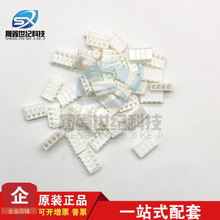 һ JST B EHR-4 EHϵ z4PIN 2.5mmg ԭSF؛